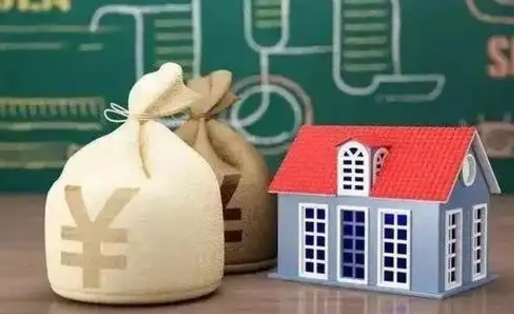北京五险一金指的哪些（请问五险一金是哪五险一金?）